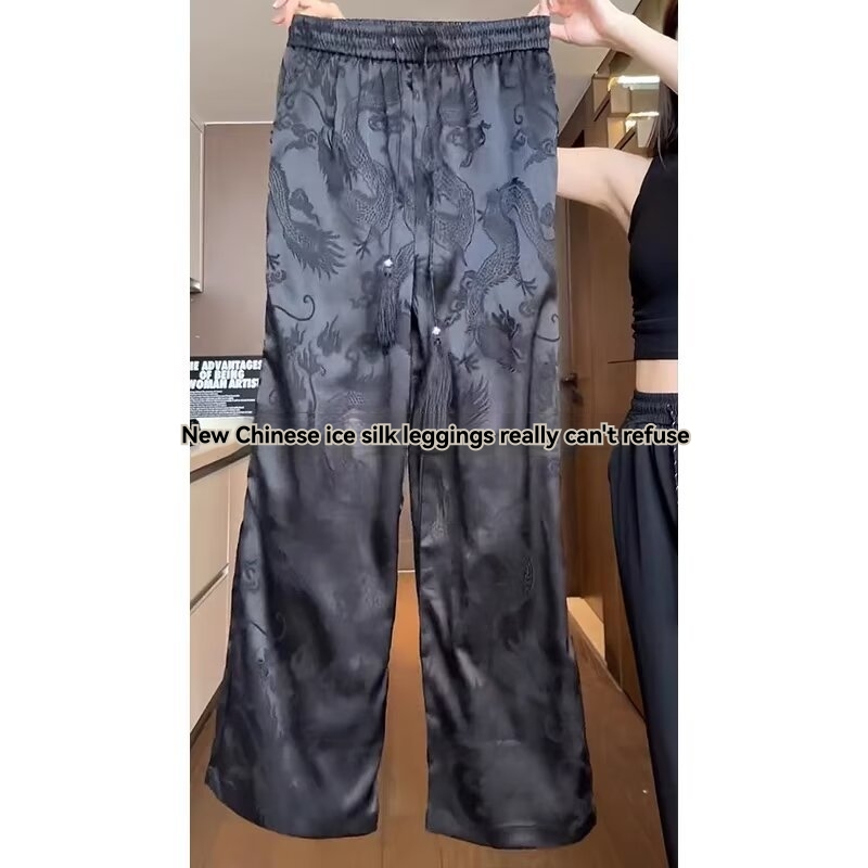 Womens Bottoms |  Plus Floral Ankle Pant Bottoms Bottoms