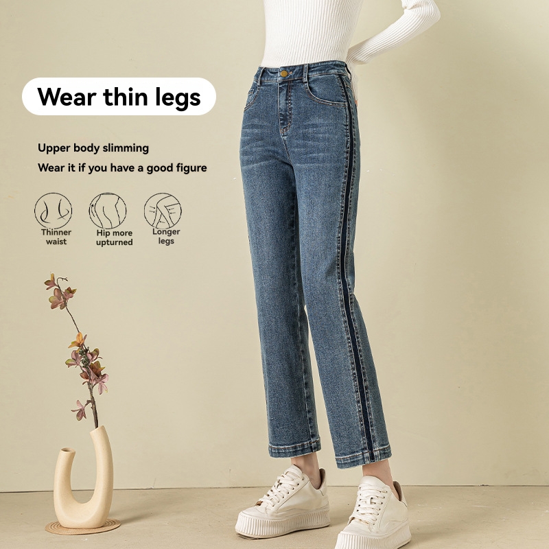 Womens Jeans |  Pinch Waist High-Rise Kick Flares Clothing Jeans