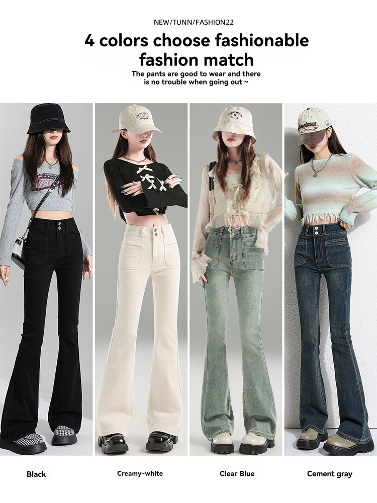 Womens Jeans |  Sailor High-Rise Jeans Clothing CREAM