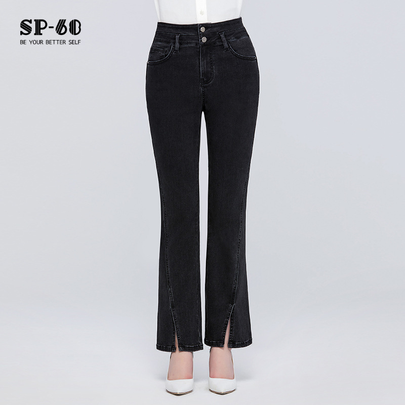 Womens Jeans |  Tati Split Hem Flare Jeans Clothing Jeans